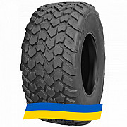 600/50 R22.5 Michelin CARGOXBIB 159D Сільгосп шина Київ