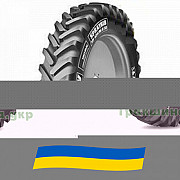 480/80 R42 Michelin Spraybib VF 176D Сільгосп шина Київ