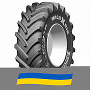 650/85 R38 Michelin MachXBib 173/173A8/B Сільгосп шина Київ