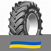 600/65 R28 Michelin MachXBib 154D Сільгосп шина Киев