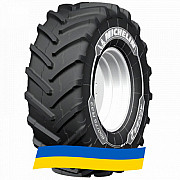 480/80 R42 Michelin AGRIBIB 2 156/156A8/B Сільгосп шина Киев