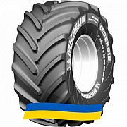 680/85 R32 Michelin Cerexbib 179A8 Сільгосп шина Киев