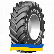 600/70 R28 Michelin MachXBib 157/157A8/B Сільгосп шина Київ