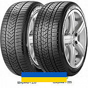 215/65R17 Pirelli Scorpion Winter 99H Внедорожная шина Київ