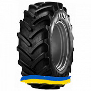 360/70R20 BKT AGRIMAX RT-765 129/129A8/B Сельхоз шина Київ