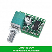 Цифровой Усилитель Pam8403 с регулятором громкости звука 2*3 Вт із м. Бориспіль