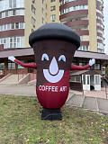 Надувная чашка кофе із м. Київ