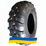 460/70 R24 Armour R4A 144A8 Індустріальна шина Київ
