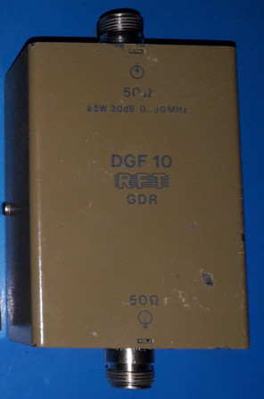 Атенюатор Dgf 10 Суми - зображення 1