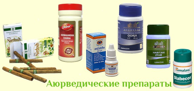 Аюрведический магазин Одеса - зображення 1