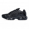 !лучшая Цена! | Nike Air Max Plus TN | Найк Аир Макс из г. Днепр