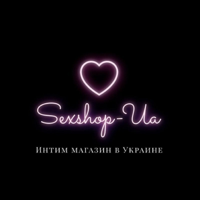 Iнтимні іграшки та жіноча еротична білизна в Україні Киев - изображение 1
