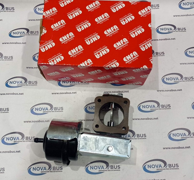 Гірське гальмо в зборі Isuzu Npr75/nlr85, Атаман 3870357011 Enfa (туреччина) Дніпро - зображення 1