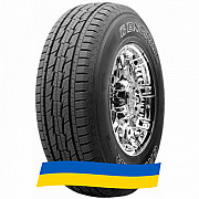 245/75 R17 General Tire Grabber HTS 121/118S Позашляхова шина Київ