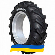 12.4 R28 Alliance FarmPRO 324 Сільгосп шина Київ