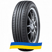 215/50 R17 Dunlop EnaSave EC300 Plus 91V Легкова шина Київ