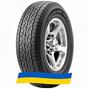 225/65 R17 Bridgestone Dueler H/T D687 101H Позашляхова шина Киев