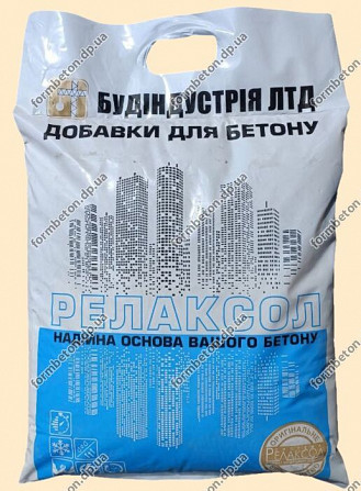 Пластифікатор із прискорюючим ефектом для бетону Універсал Б Мішок 10 кг Днепр - изображение 1