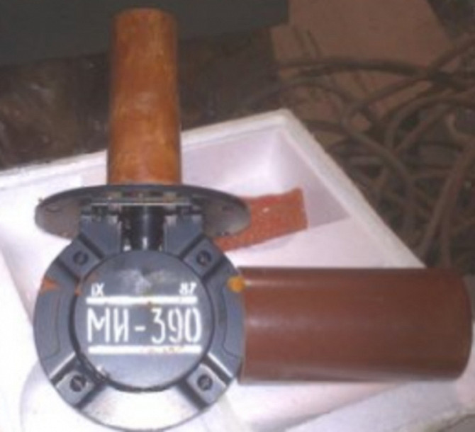 Магнетрон Ми-189б, Ми-507, Ми-390 Суми - зображення 1