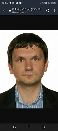 Репетиторство Київ - зображення 1