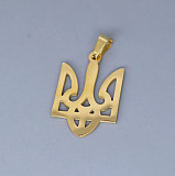Герб Украины Кулон цвет золото подвеска бижутерия із м. Бориспіль