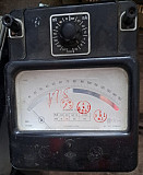 Міллівольтамперметр М1109 Суми