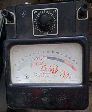 Міллівольтамперметр М1109 Суми - зображення 1