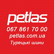 Вантажні шини Petlas - R17.5, R19.5, R20, R22.5 із м. Київ