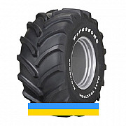 600/65 R28 Firestone Maxtrac 154/151D/E Сільгосп шина Киев