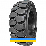 4 R8 AD-TRAK INDUSTRIAL MINING 97A5 Індустріальна шина Київ