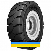 21/8 R9 Galaxy YardMaster SDS 143A5 Індустріальна шина Київ