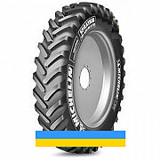 380/90 R50 Michelin Spraybib VF 175D Сільгосп шина Киев