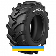 460/70 R24 Maxam MS909R 159A8 Сільгосп шина Киев