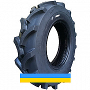 190/95 R15 Mayer IMP 102/90A8/A8 Сільгосп шина Київ