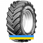 710/75 R42 Michelin AXIOBIB 2 184/181D/E Індустріальна шина Киев