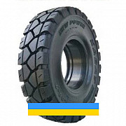 7 R12 Kabat Standard Solid Індустріальна шина Київ