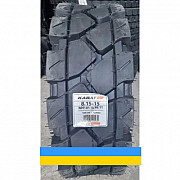 6 R9 Kabat NPP-01 121A5 Індустріальна шина Київ