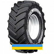 480/80 R42 Michelin AGRIBIB 2 156/156A8/B Сільгосп шина Київ