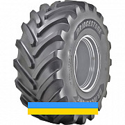 750/65 R26 Bridgestone VT-COMBINE Сільгосп шина Київ