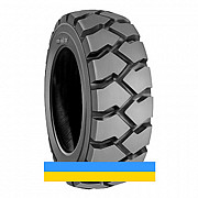 6.5 R10 BKT POWER TRAX HD 137/128A5/A5 Індустріальна шина Київ