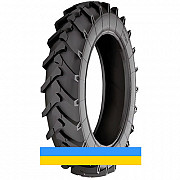 7.5 R10 Armforce S8804 Індустріальна шина Киев