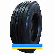 215/75 R17.5 Kapsen HS205 126/124M Рульова шина Киев