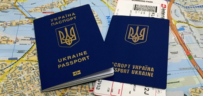 Паспорт Украины, загранпаспорт, ID-карта, оформить/купить Київ - зображення 1