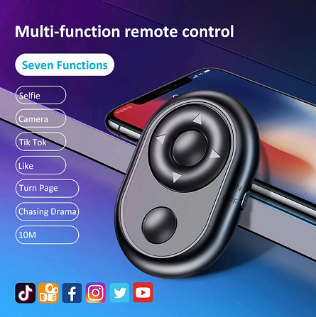 Bluetooth Пульт для дистанционного переключения видео в тик токе Tiktok также Фотосъёмки Борисполь - изображение 1