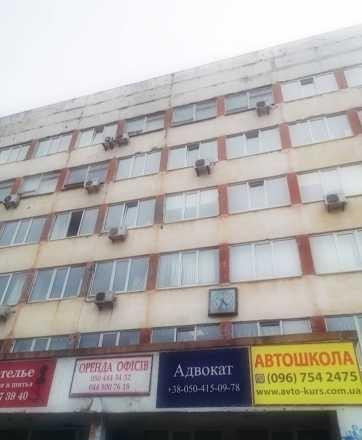 Автошкола «avto-kurs»курси водіїв категорії А, В, С, С1, D, D1, Ce, BЕ Киев - изображение 1