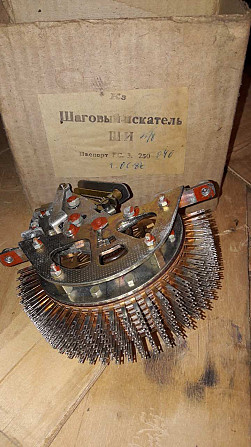 Кроковий шукач ШИ 25/8 Рс.3.250.040 Суми - зображення 1