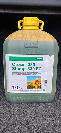 Продам гербицид Стомп-330 Киев - изображение 1
