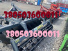 Дискова борона Palada 2400 из г. Днепр