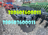 Борона Pallada 2400 нова из г. Киев