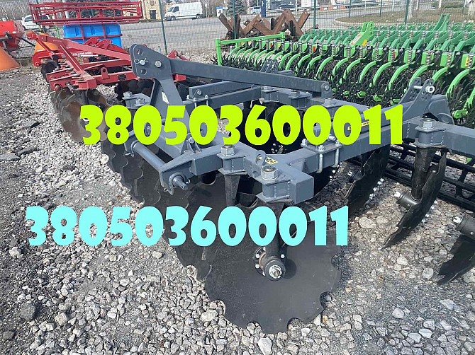 Борона Pallada 2400 нова Киев - изображение 1